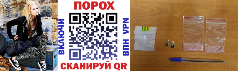 где найти наркотики  Палласовка  Amphetamine VHQ 