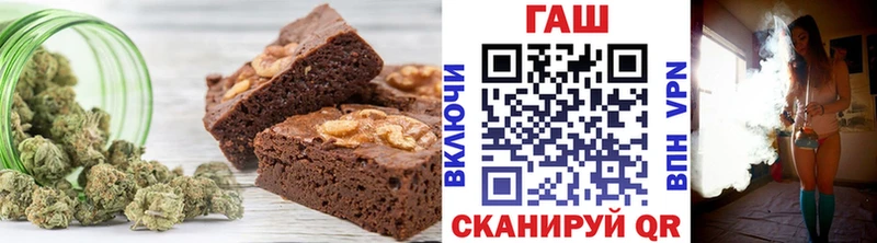 купить   Палласовка  Canna-Cookies марихуана 