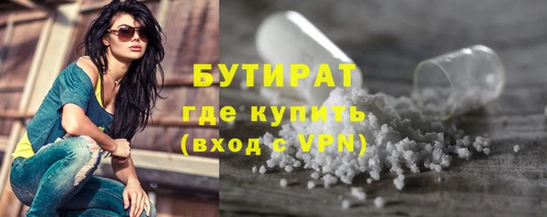 дурь Аркадак
