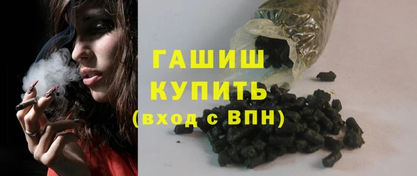 не бодяженный Протвино