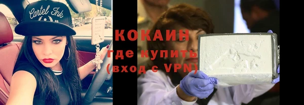 амф Приозерск