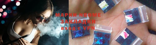 дурь Аркадак