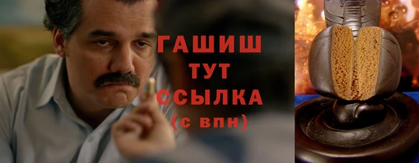 скорость Россошь