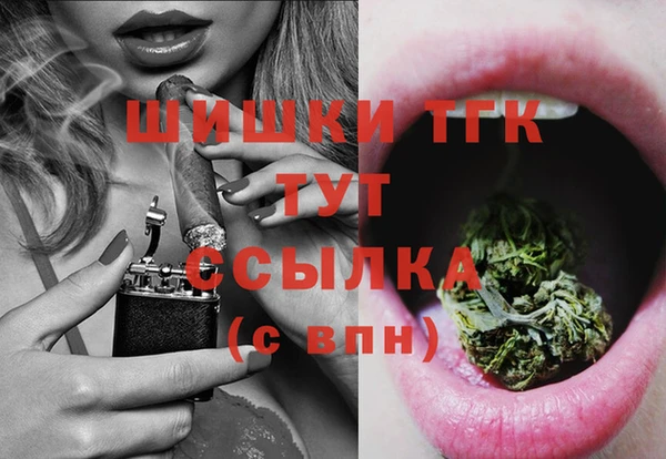 дурь Аркадак
