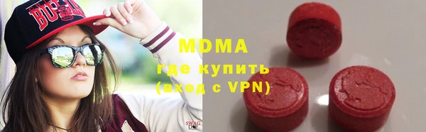 дурь Аркадак