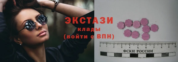 дурь Аркадак