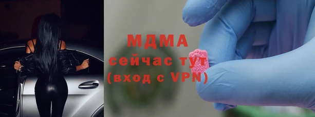 дурь Аркадак