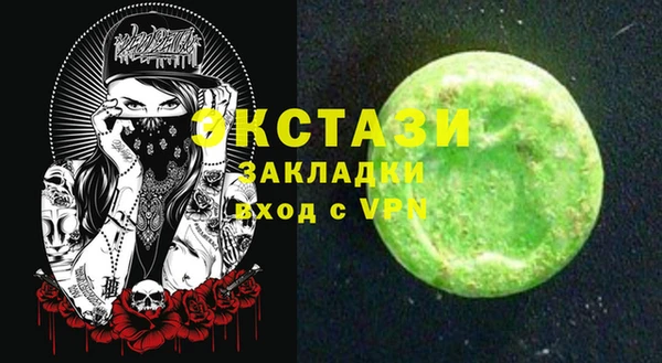 дурь Аркадак