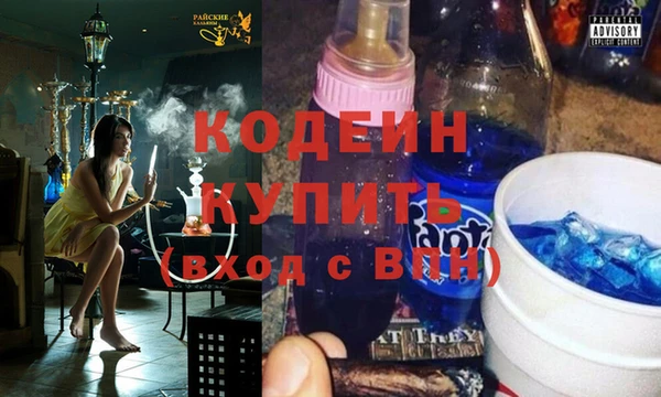 дурь Аркадак