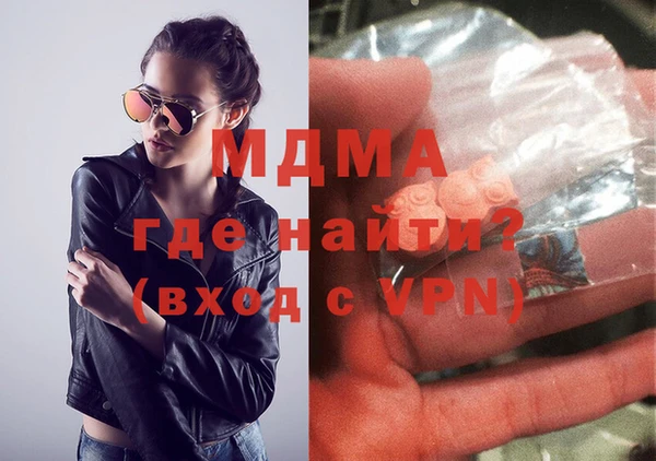 ешки Армянск