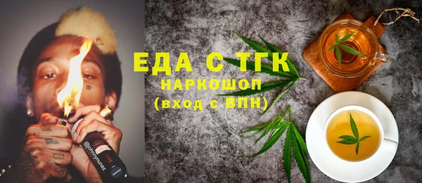 дурь Аркадак