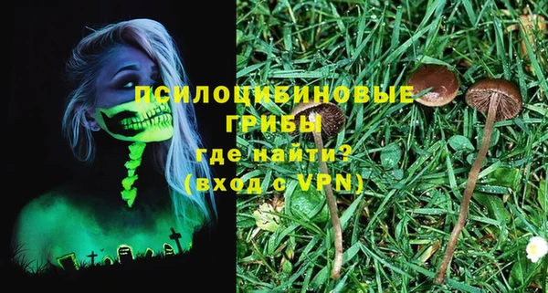 MDMA Premium VHQ Арсеньев