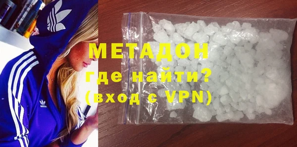 apvp Ростов