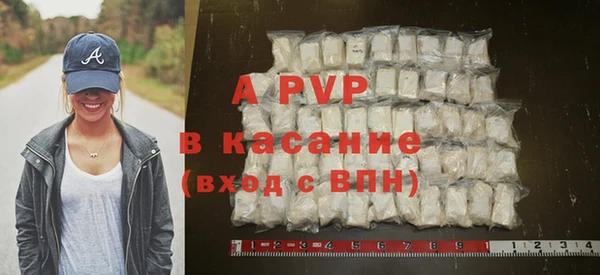 дурь Аркадак