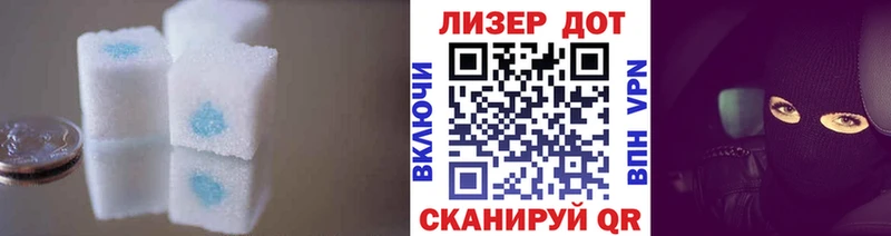 купить   Палласовка  ЛСД экстази ecstasy 