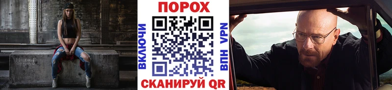 omg зеркало  где купить наркотик  Палласовка  Метамфетамин кристалл 